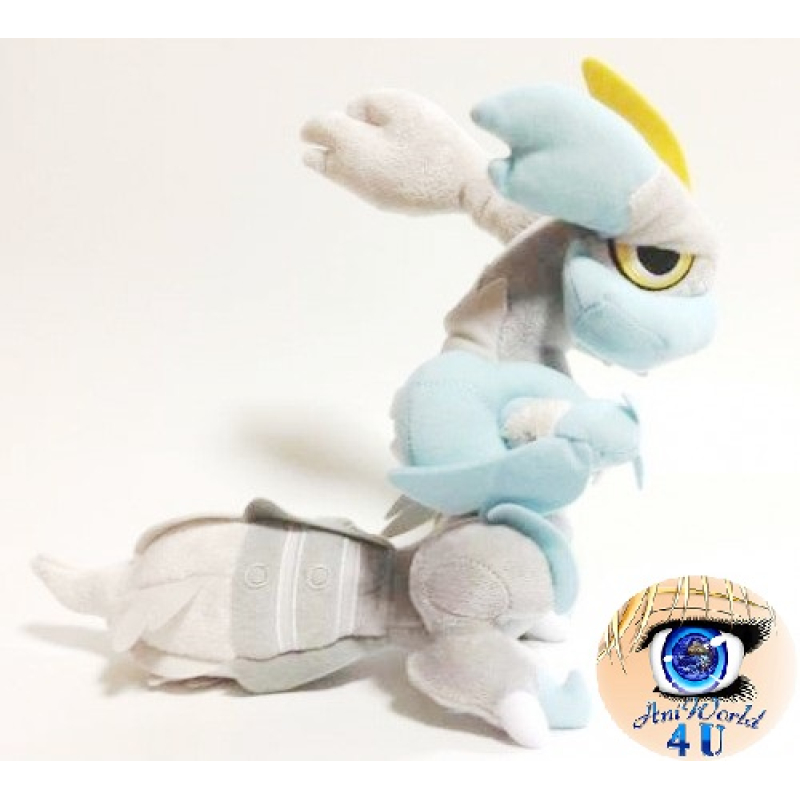 Authentic Pokemon center plush White Kyurem overside pokedoll +/- 27cm